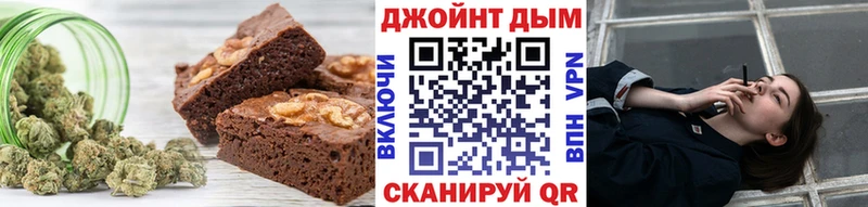 Cannafood конопля Грязи