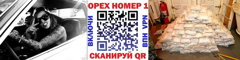 хочу наркоту МЕГА сайт Cocaine 99% Грязи