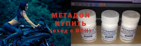 MESCALINE Алзамай