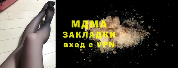 MESCALINE Алзамай