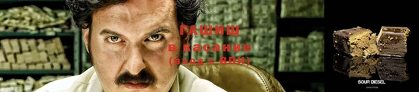 MESCALINE Алзамай
