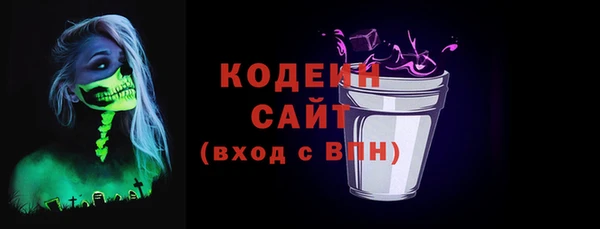 MESCALINE Алзамай