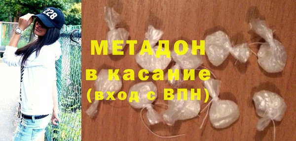 таблы Алексеевка