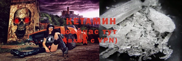 соль курить ск Алексин