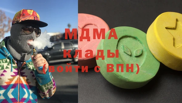 соль курить ск Алексин