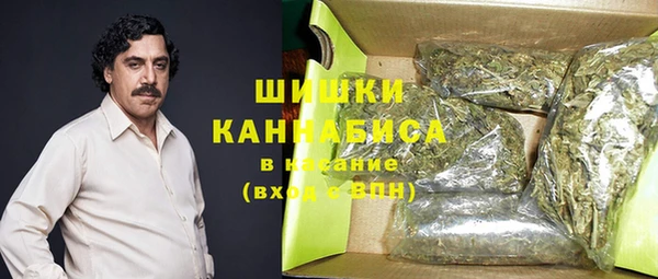 первитин Абаза