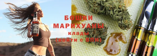 меф Абдулино
