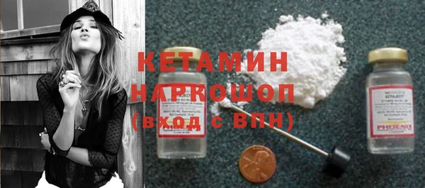 соль курить ск Алексин