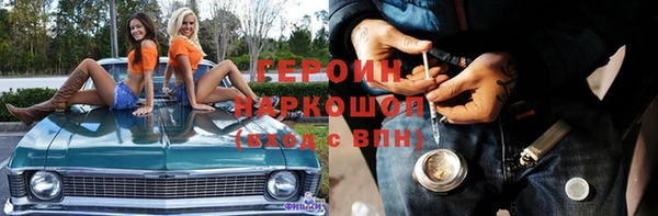соль курить ск Алексин