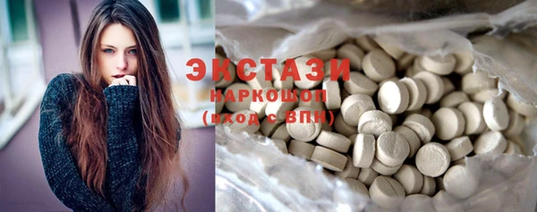 соль курить ск Алексин