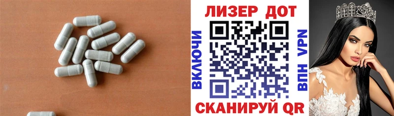 MEGA вход  сколько стоит  Грязи  Лсд 25 экстази ecstasy 